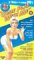 VHS : Come Play With Me [1977]
