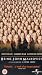 VHS : Being John Malkovich [2000]